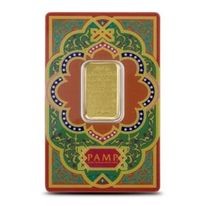 Buy 10 Gram PAMP Suisse Ayatul Kursi Gold Bar (New w/ Assay)