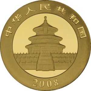 2008 1/4 oz Chinese Panda Gold Coin