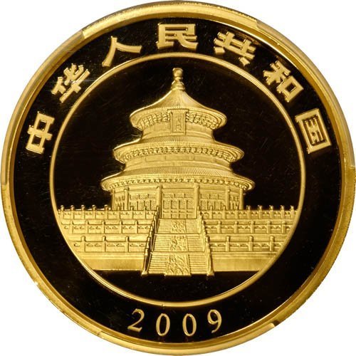 2009 1 Kilo Proof Chinese Gold Panda Coin PCGS PR65 DCAM - Image 3