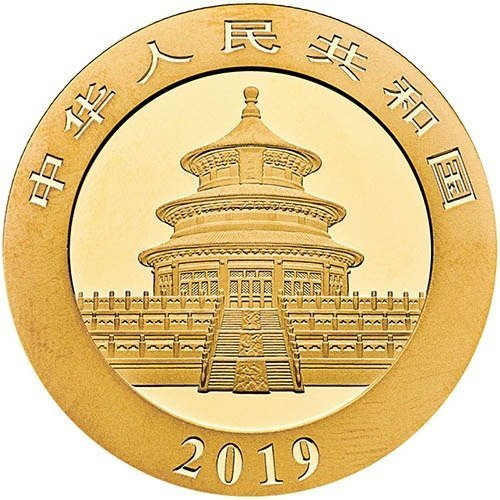 2019 30 Gram Chinese Gold Panda Coin (BU) - Image 2