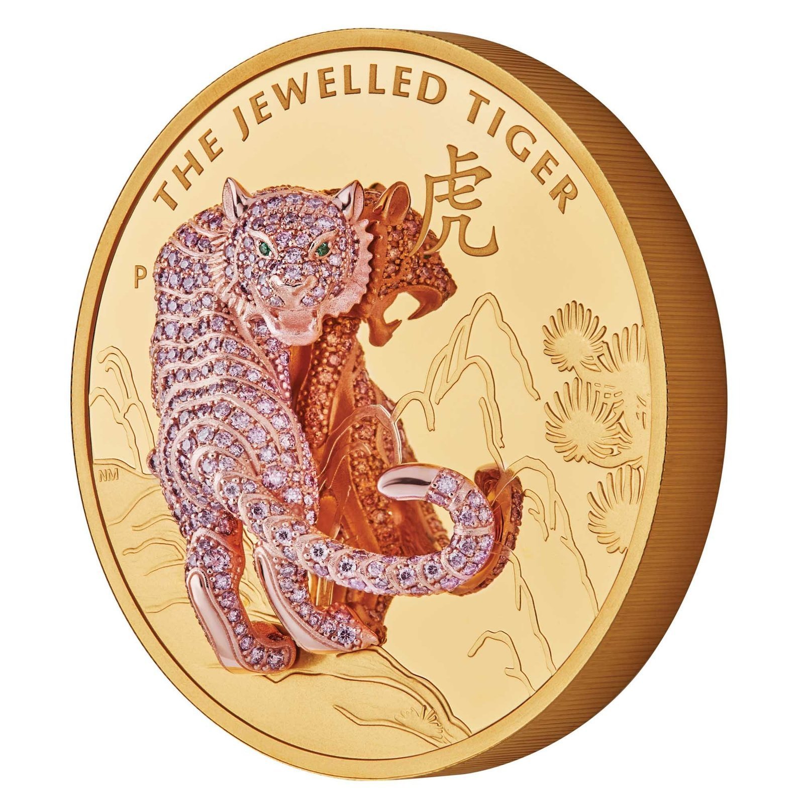 2020 10 oz Proof Jewelled Tiger Gold Coin - Image 2