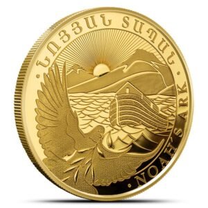 2025 1/2 oz Armenian Gold Noahs Ark Coin (BU)